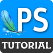 Basic Photoshop 2013 Tutorial