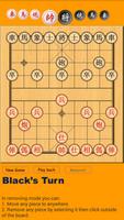 برنامه‌نما H-Chess عکس از صفحه