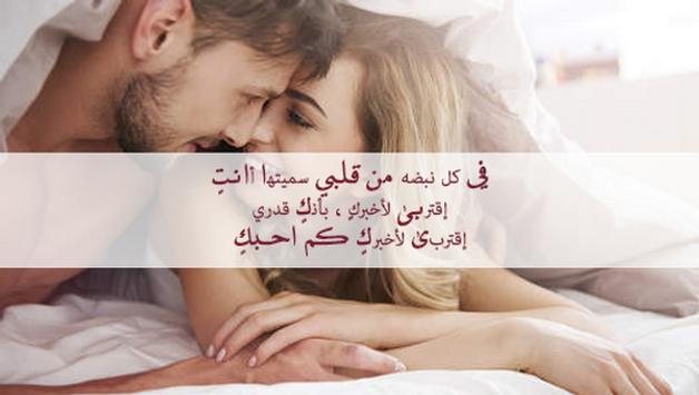 تحدث مرغوب فيه scorch الحب والعشق والغرام في السرير drivingoz2uk2 com