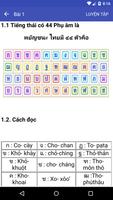 Học Tiếng Thái Screenshot 2