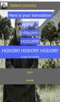 Hold the door Hodor Translated plakat