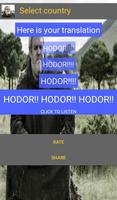 Hold the door Hodor Translated Affiche