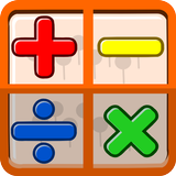 Easy Math For Kids أيقونة