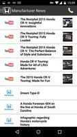 Hoehn Honda DealerApp imagem de tela 3