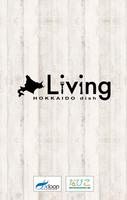 ＨＯＫＫＡＩＤＯ　ｄｉｓｈ　Ｌｉｖｉｎｇ Affiche