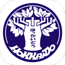 HOKKAIDO MILK APK