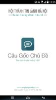 Câu Gốc Truyền Thống 포스터