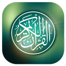 قرآن کریم با ترجمه فارسی APK