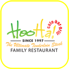 Hooha Cafe icône