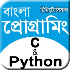 Bangla Programming C & Python APK download
