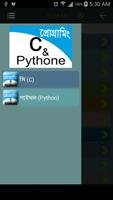 Bangla Programming C & Python 海报