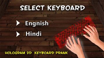 Hologram 3D Keyboard Prank screenshot 2