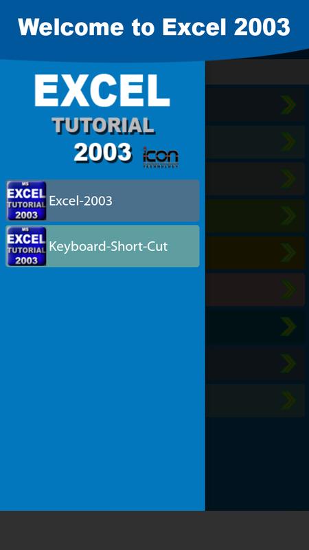 excel 2003 tutorial for