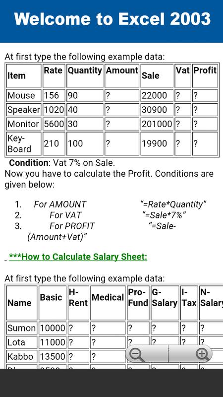 excel 2003 tutorial for