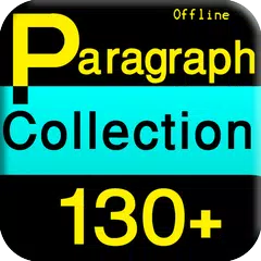 Paragraph collection app for class nine to twelve