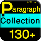Paragraph collection app for class nine to twelve آئیکن