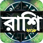 Rashi আইকন