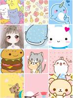 Kawaii Free - Cute Wallpapers  capture d'écran 1