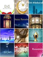 Ramadan Wallpapers capture d'écran 3