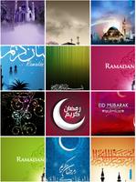 Ramadan Wallpapers capture d'écran 1