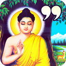 Buddha Quotes HD - Buddhism APK
