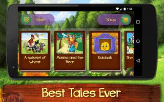 Fairy Tales Time स्क्रीनशॉट 1