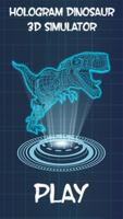 Голограмма Dinosaur 3D Simulator Prank постер