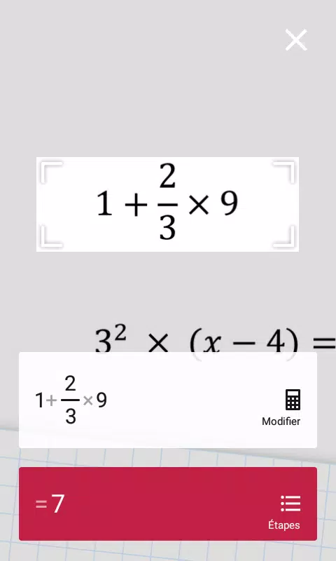 حل مسائل الرياضيات guide APK for Android Download