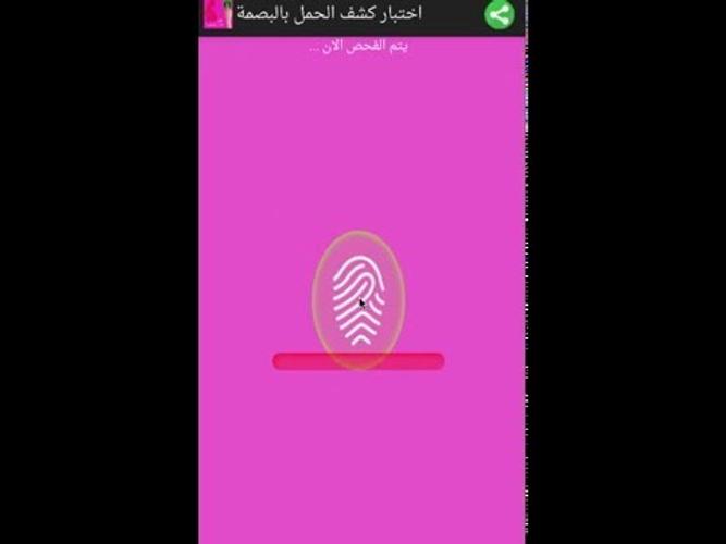 الأحذية الكلاسيكية النمط الكلاسيكي عرض Speical تطبيق للحمل