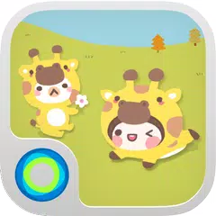 Giraffe Day  - Hola Theme APK Herunterladen