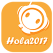 Happy New Year 2017 Hola Theme