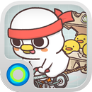 Duck Express Hola Theme APK