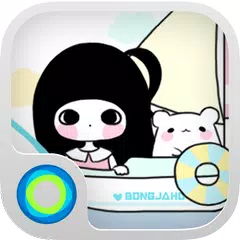 download Miss Adventure Hola Theme APK