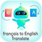French - English Translator (Traducteur français) icône