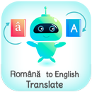Romanian - English Translator (Traducătorul român) APK