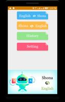 Shona - English Translator تصوير الشاشة 2