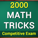 2000 Maths Tricks | All Competitive Exams APK