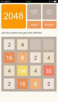 پوستر 2048