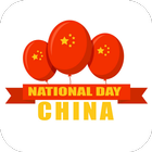 China National Day icône