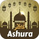 Day of Ashura Greeting Cards APK