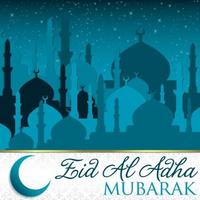 برنامه‌نما کارت تبریک عید قربان عکس از صفحه
