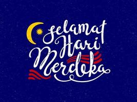 Merdeka Day Malaysia Greeting Cards स्क्रीनशॉट 1