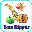 Yom Kippur Greeting Cards APK