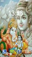 برنامه‌نما All Gods Wallpaper عکس از صفحه