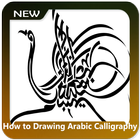 Como desenhar caligrafia árabe ícone