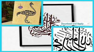 Jak rysować kaligrafię arabską plakat
