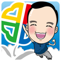 「阿倫Online」新北市掌上型政府