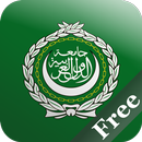 Arabic+ Free APK