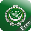 Arabic+ Free