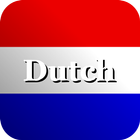 Dutch Words Free أيقونة